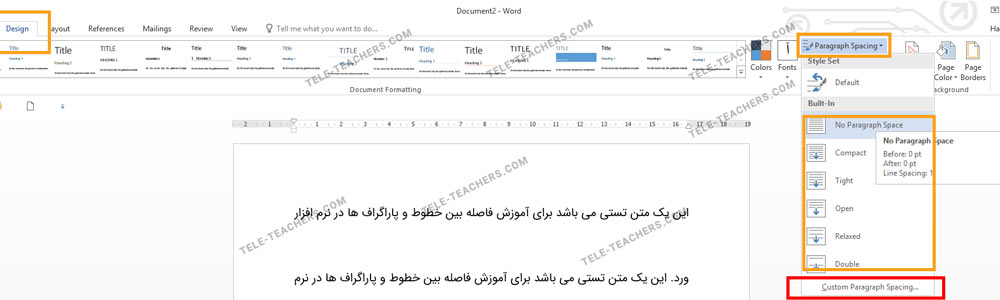 تغییر فاصله در ورد